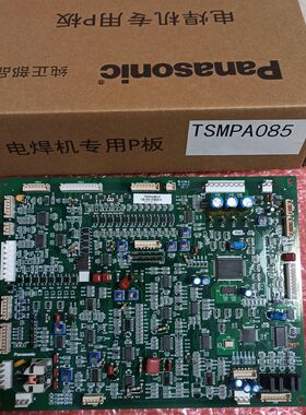 松下YD-500FR1焊机控制线路板TSMPA085 送丝板 TSMP508主板P板