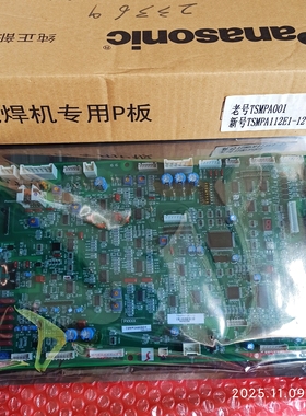 YD-350GR3焊机主板TSMPA001 TSMPA112 TSMP2490S 350GR3焊机主板
