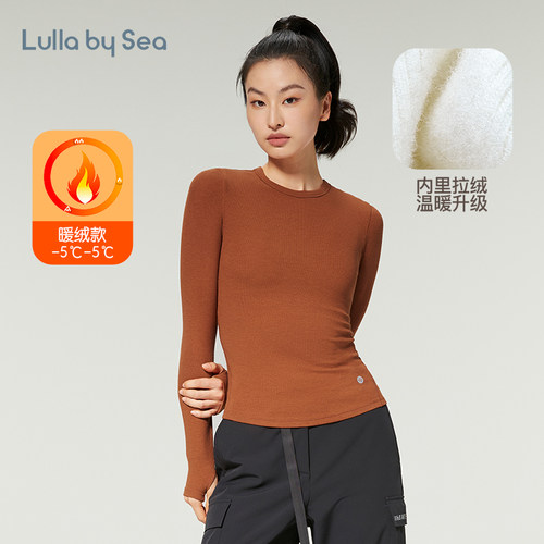 巴黎羊绒感半高领打底衫运动防寒