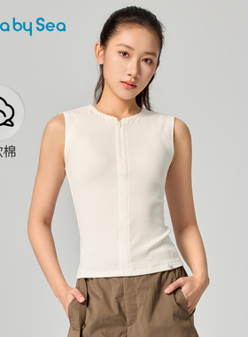 Lulla by Sea| Wonder Rib运动T恤遮副乳打底外穿半拉链休闲背心