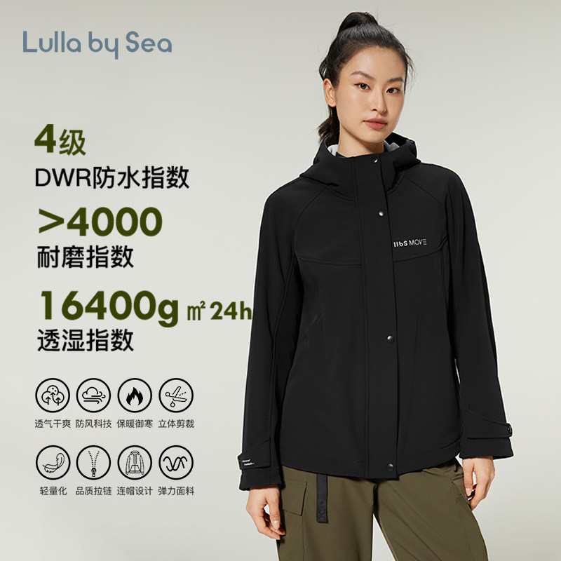 Lulla by Sea| Cityshell+°C 软壳衣加绒宽松运动户外外套,运动服/休闲服装,运动茄克/外套,淘宝优惠券,粉丝福利购,淘宝优惠卷