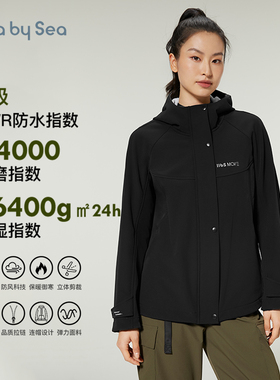 Lulla by Sea| Cityshell+°C 软壳衣加绒宽松运动户外外套