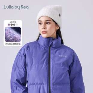 Cozy Sea 针织帽含羊毛加厚圈绒秋冬保暖户外毛线帽 Lulla