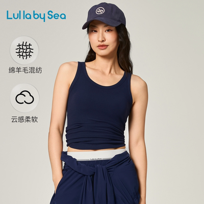 窄肩背心含羊毛内搭罗纹T恤