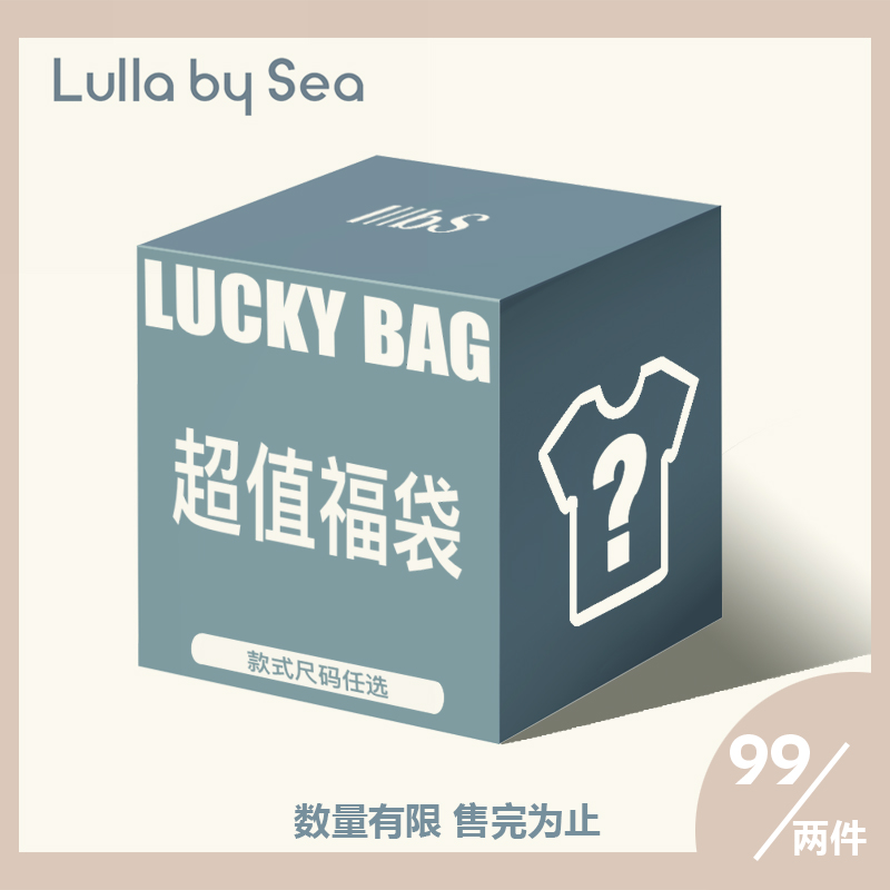 【1件4折】捡漏 Lulla by Sea|  休闲运动裤高弹力瑜伽裤 运动服/休闲服装 运动长裤 原图主图