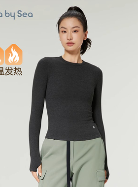 Lulla by Sea| Mildness 轻暖罗纹长袖巴黎羊绒感秋冬圆领打底衫