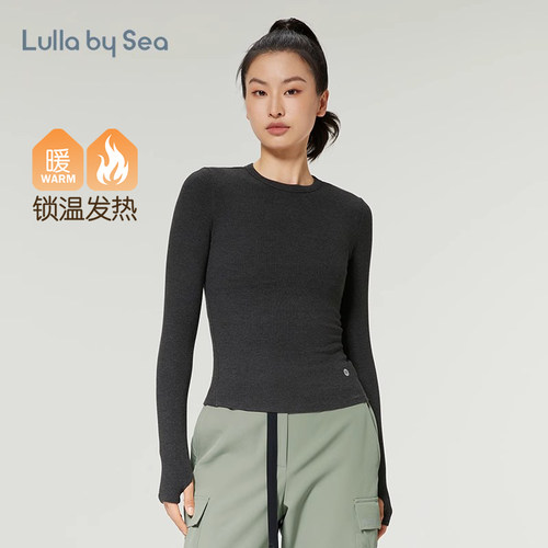 巴黎羊绒保暖打底衫运动防寒长袖