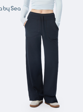 Lulla by Sea| Wonder soft 直筒瑜伽裤梨型天菜宽松休闲运动长裤