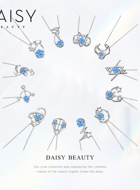 DAISYBEAUTY锆石锁骨链女
