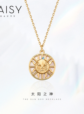 daisybeauty爱的守护神项链