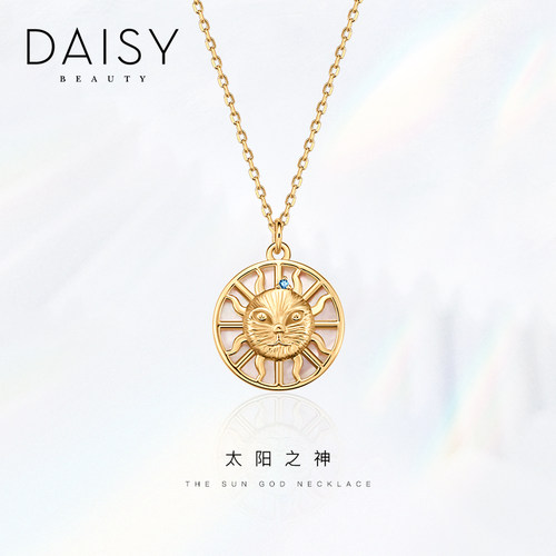 daisybeauty爱的守护神项链