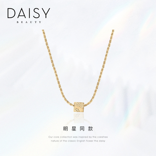 【明星同款】DAISY BEAUTY小雏菊红遍INS银方糖锁骨链