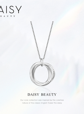 DAISYBEAUTY简约三环锁骨链