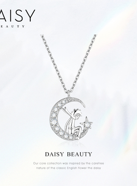 DAISY BEAUTY新款小王子吊坠锁骨链镶锆石月亮星星个性S925银项链