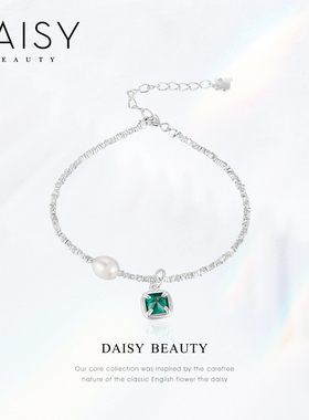DAISYBEAUTYS925珍珠碎银手链