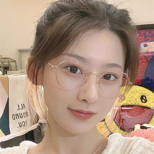 文艺男女超轻纯钛近视眼镜
