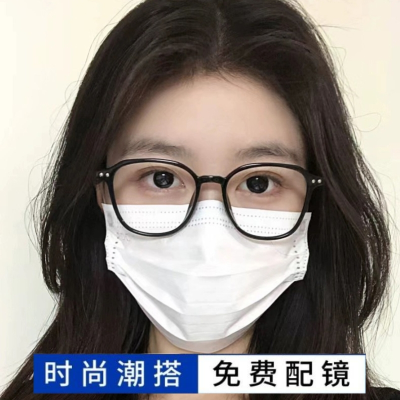 复古超轻纯钛蜂蜜茶女韩系网红眼镜框架IP柔韧镜腿不夹脸男可配镜