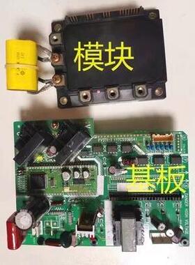 海信日立变频模块驱动板 变频器基板 PV971-1 17C59365A P23764