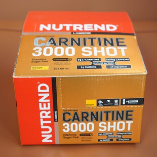 NUTREND液体左旋肉碱3000健身运动暴汗营养耐力橙子味20支x60ml