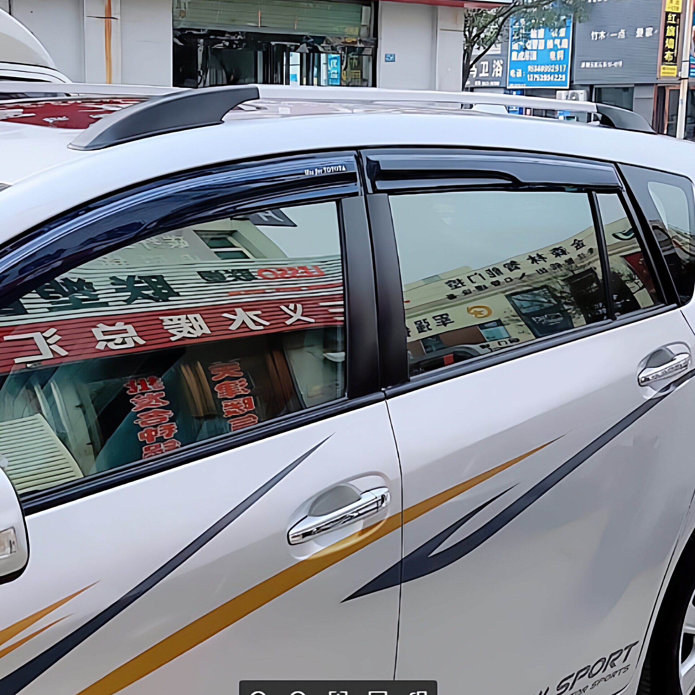 适用丰田逸致行李架 车顶架 逸致车顶行李架 车顶竖杠 EZ车顶装饰