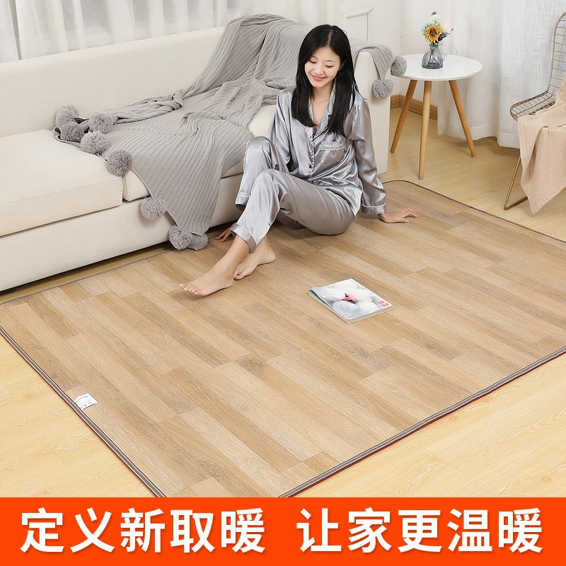 厂家韩国碳晶地暖垫移动加热地垫客厅地热垫家用地热毯电热地毯电