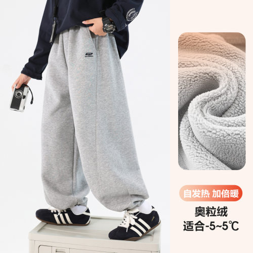 男童冬季加绒加厚直筒运动卫裤