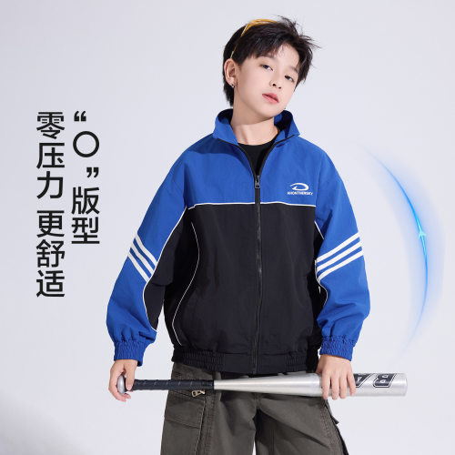 男童春秋撞色防风反光机车夹克