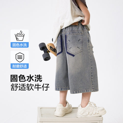 男童夏季七分破洞宽松牛仔短裤