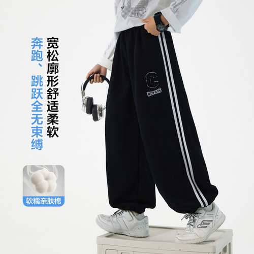 男童秋装宽松撞色运动卫裤新款
