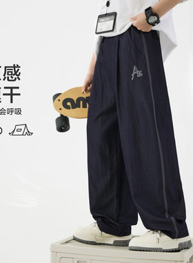 男童夏季冰丝防蚊软牛仔薄款裤