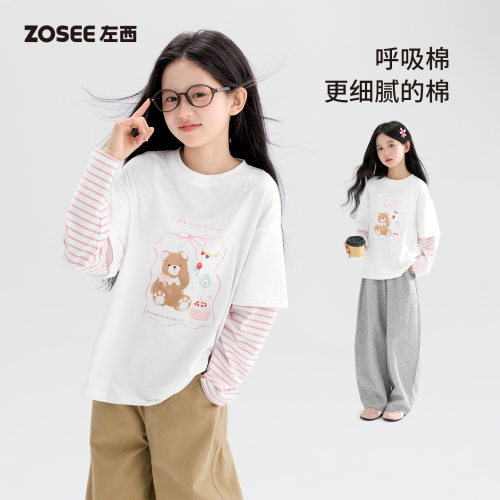 左西女童全棉假两件条纹长袖T恤