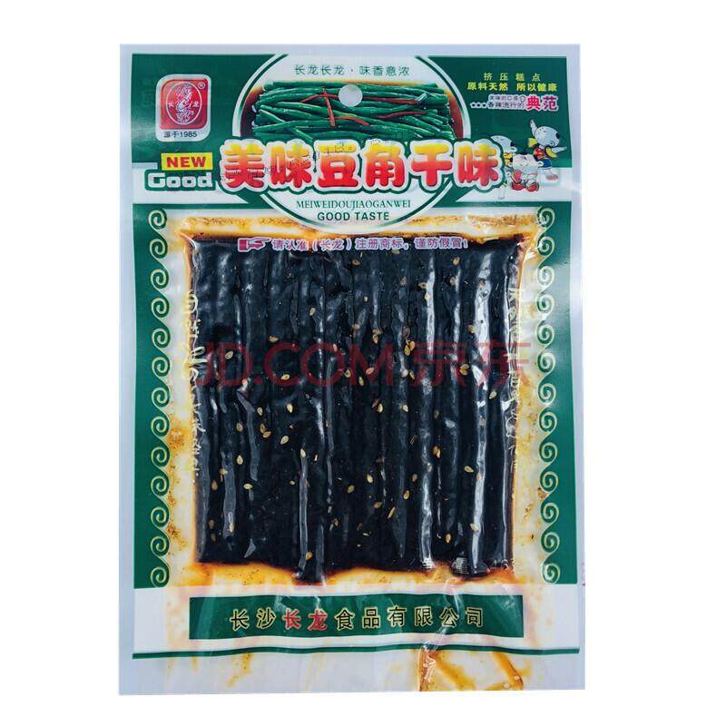 长龙美味豆角干46克和100克|msdalam kategori makanan ringan/Nuts/Specialty, produk Dougan/sayur-sayuran kering, 面筋制品 - dari Buy2taobao.com untuk memberikan perkhidmatan ejen Taobao profesional membeli