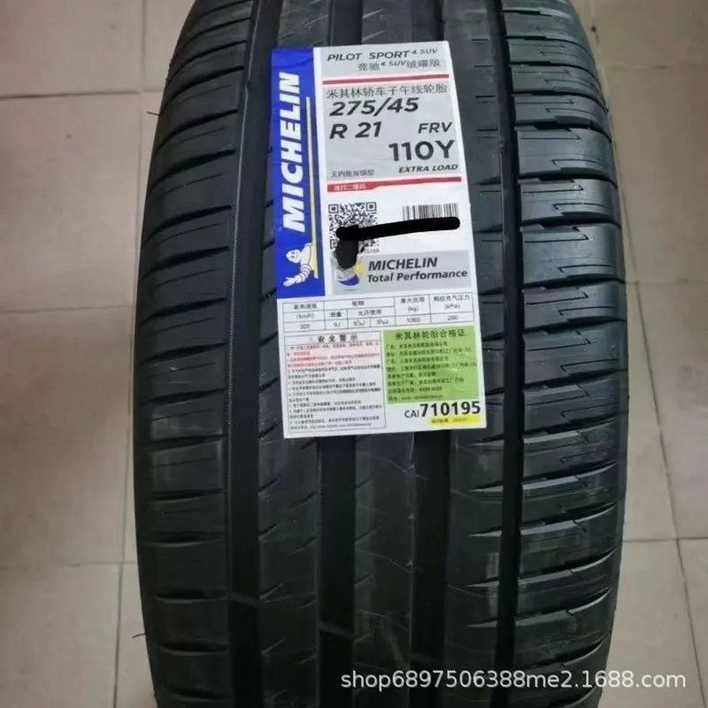 米其林 PILOT SPORT 4 PS4 SUV绒曜版 275/45R21 110Y适配揽胜