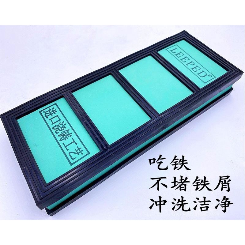 LEEPED 15000目45000目镜面超细磨刀石开刃油石磨石家用砥石 大号
