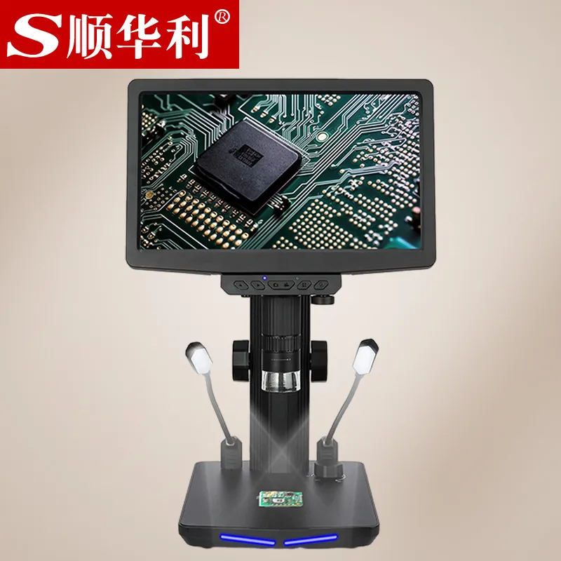 高清1600X倍工业数码电子显微镜PCB电路板焊接手机表维修带1