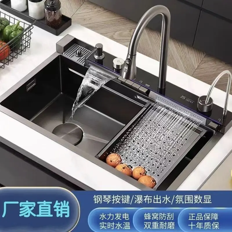 厂家直销鲸鱼水槽飞雨瀑布大单槽不锈钢洗碗池厨房洗菜盆家用