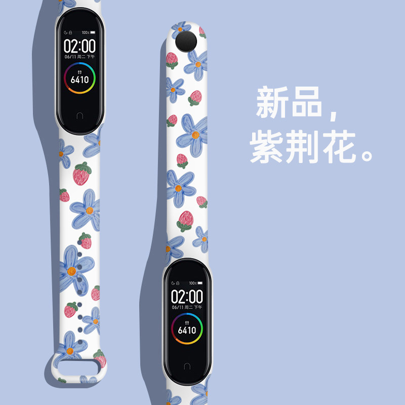 华为小米适用多功能智能手环男女款学生情侣防水运动计步闹钟手表