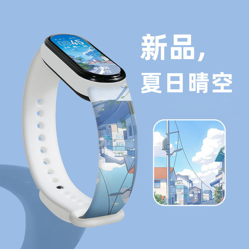 多功能运动跑步智能手环男款初高中学生手表女闹钟防水2023年新款