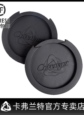 Covenant/卡弗兰特吉他防啸叫音孔盖 静电 除湿