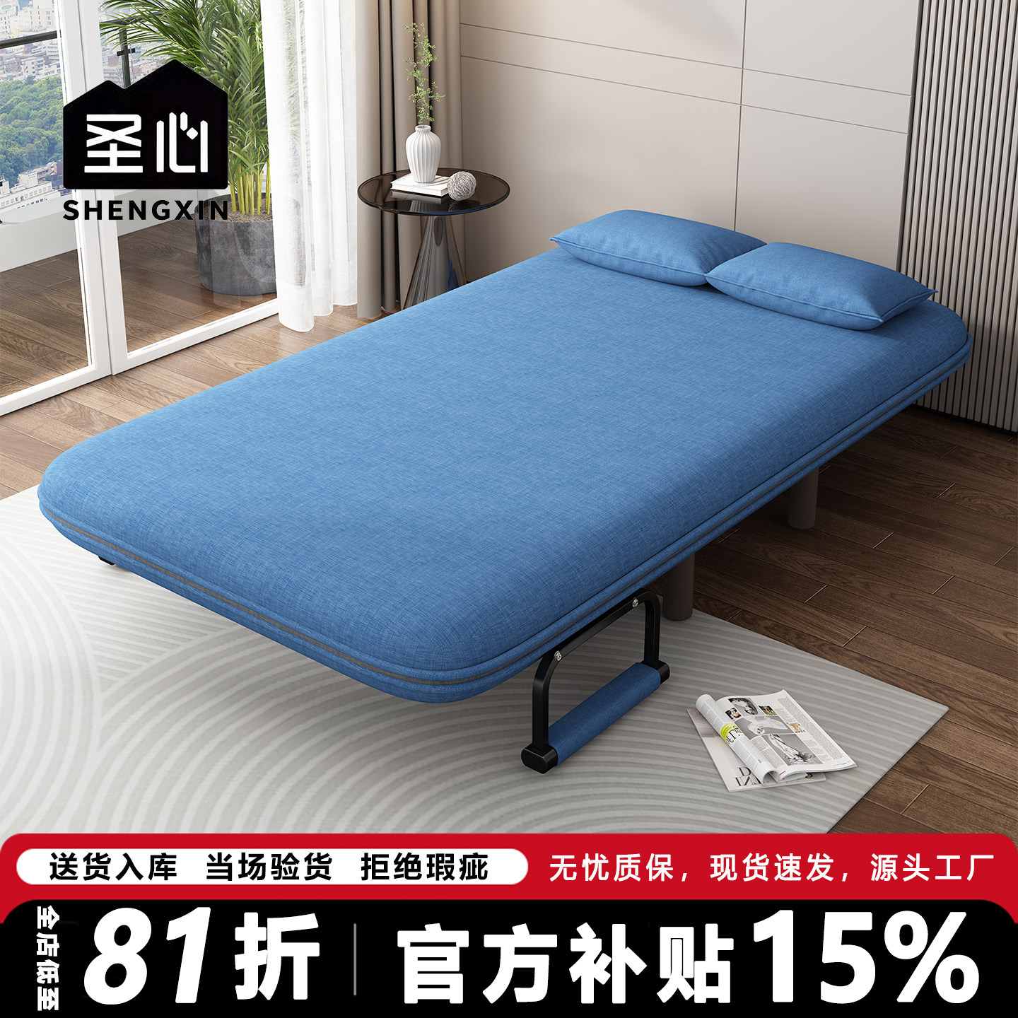 可折叠两用沙发床阳台客厅小户型多功能懒人沙发椅推拉伸缩可变床