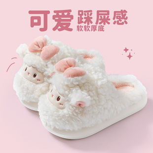 可爱蝴蝶结小羊棉拖鞋女士秋冬季2025新款室内居家毛毛包跟棉鞋女