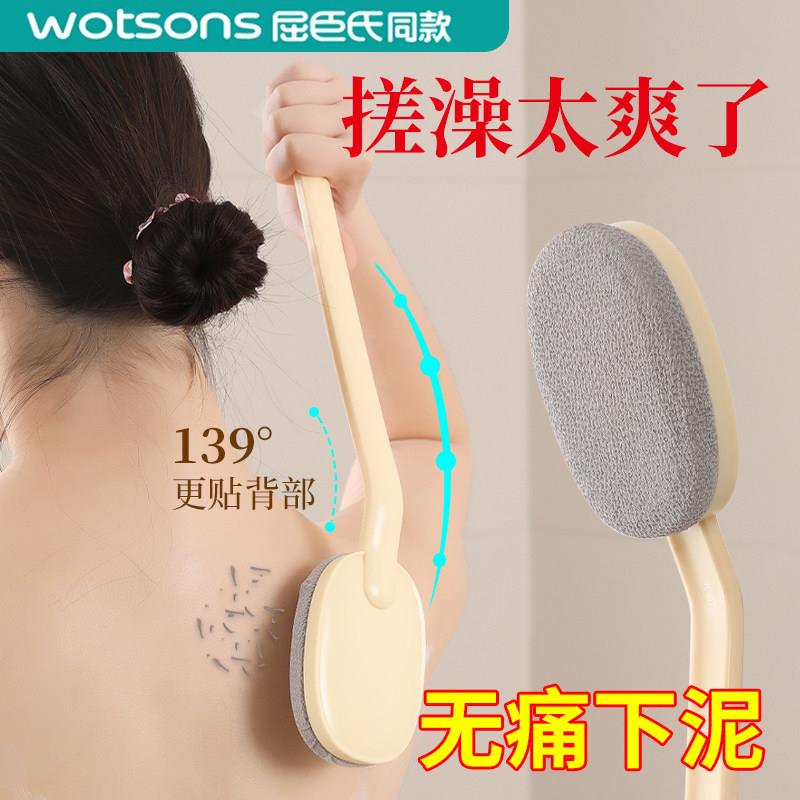 长柄沐浴刷搓澡巾洗澡刷强力搓泥女士专用搓背不求人擦背搓澡神器