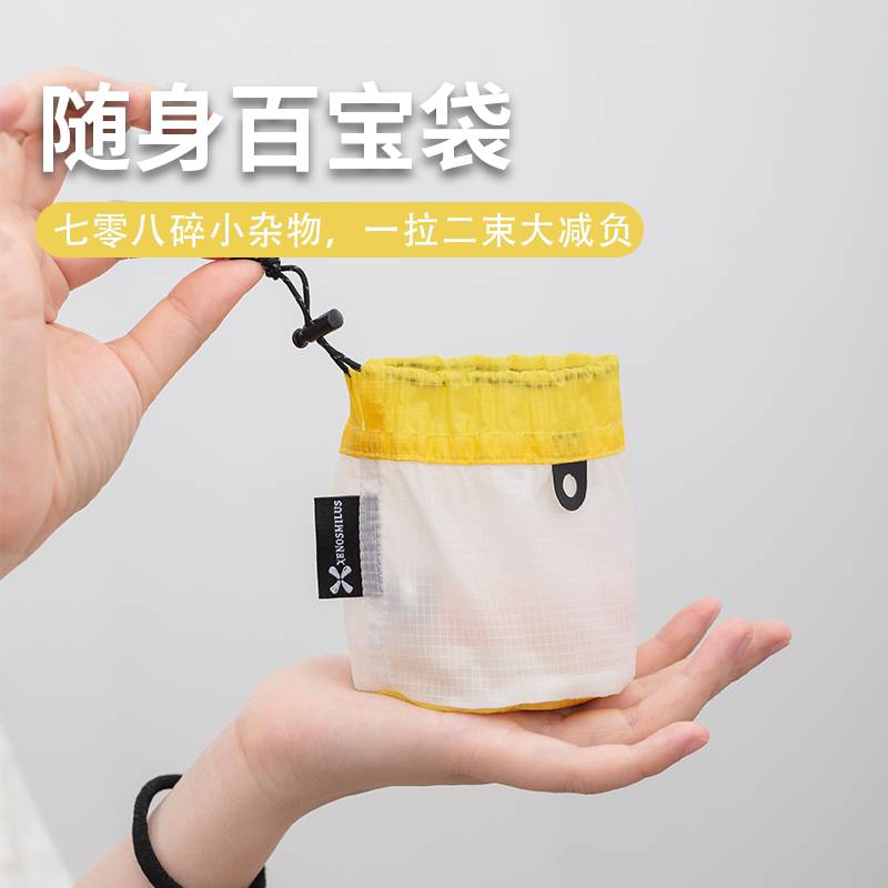 小杂物收纳袋旅行出差可携式迷你分装袋耳机数据线药品防水袋零钱