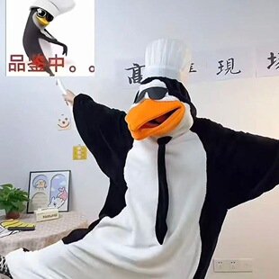 抽象恶搞卡通企鹅睡袍男女高雅人士恶俗企鹅居家情侣加厚保暖睡衣