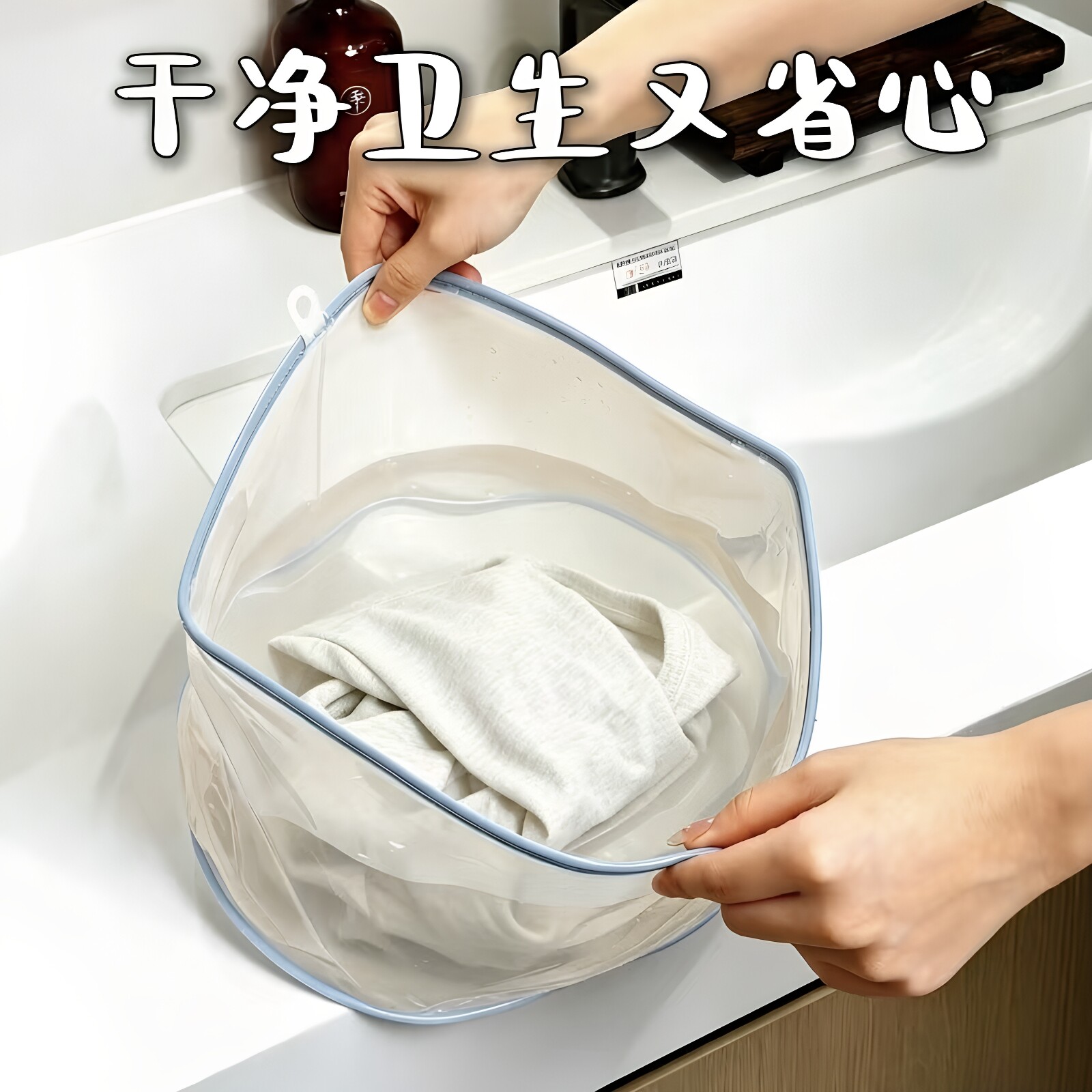 旅行折叠盆透明水盆便携式外出洗衣服压缩迷你洗漱盆多功能洗脸盆