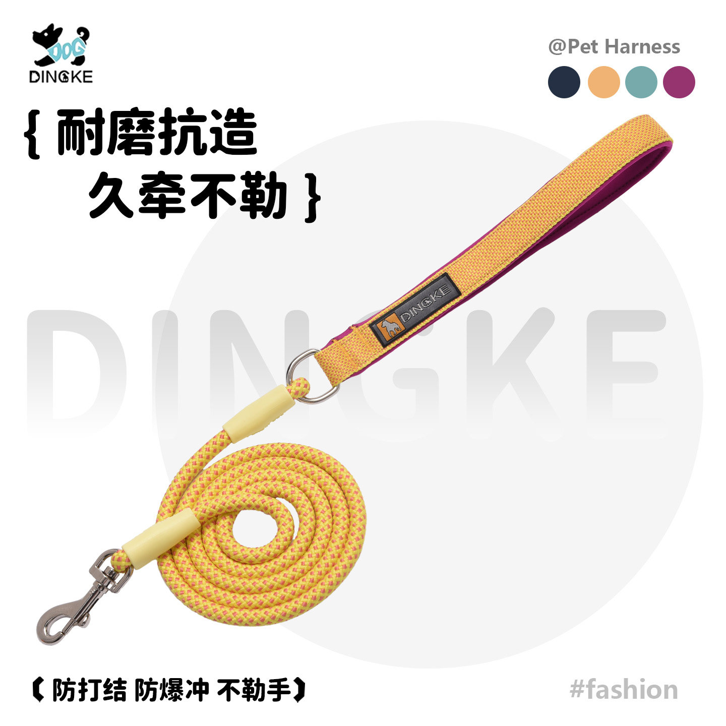 狗狗牵引绳结实不勒手牵狗绳大中小型犬外出遛狗牵引防打结防爆冲