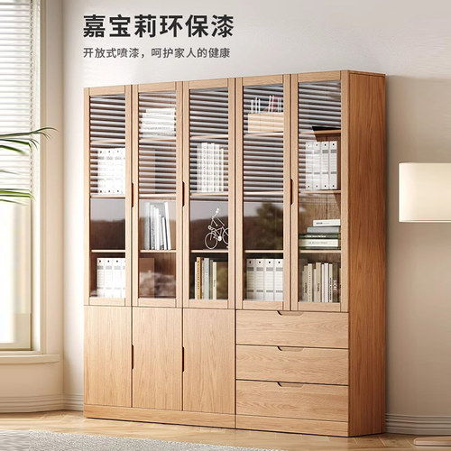 橡木实木书柜收纳柜一体整墙落地客厅书橱学生家用置物柜带玻璃门