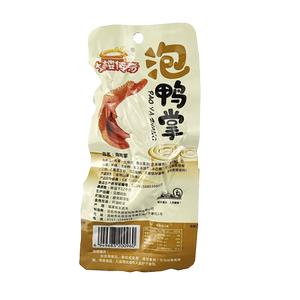 泡鸭掌腌制真空装酸辣可口