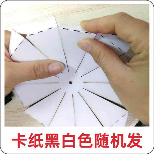 科学手工作业diy元旦灯笼材料包儿童自制花灯驱动自转走马灯