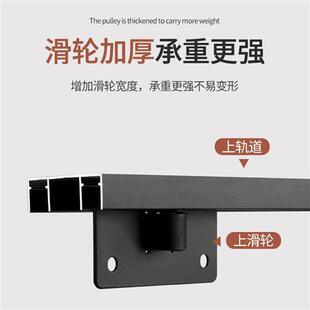 衣柜移门推拉门轨道上下轨木门双导轨柜子书柜橱柜滑轨滑道免开槽